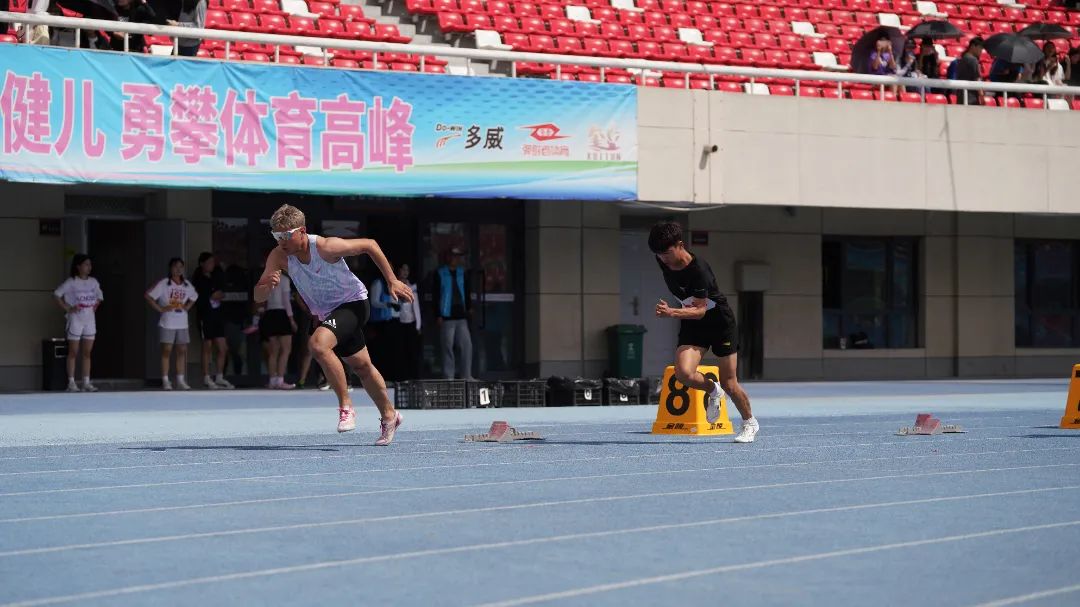 微信图片_20250428174249.jpg