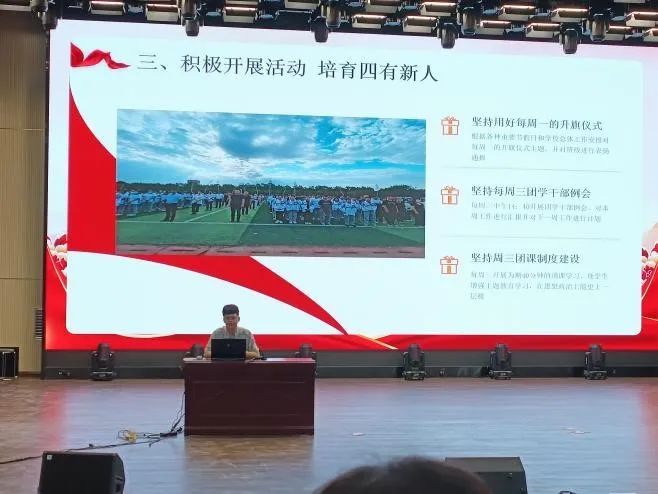 图片2.jpg 图片