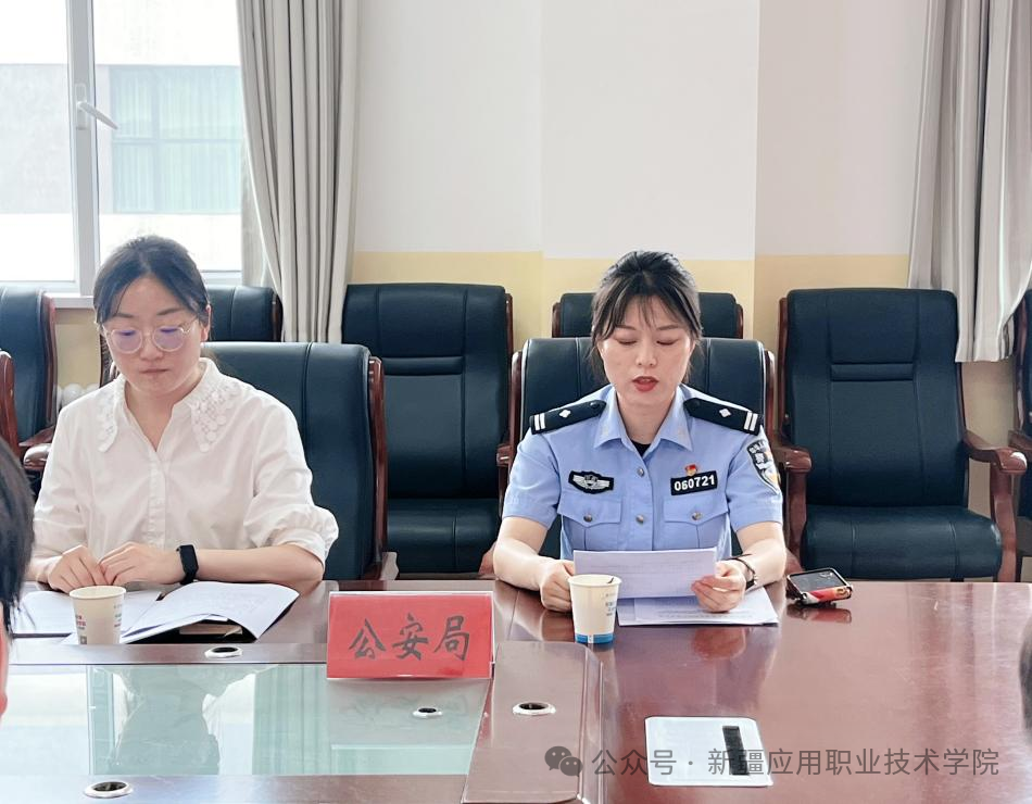 图片 5.png